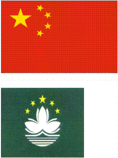 Government Departments and Agencies of the Macao SAR - PDF Free